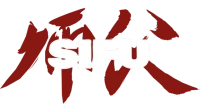 Sifu logo