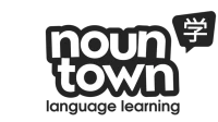 Noun Town Language Learning logo