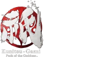 Kunitsu Gami Path of the Goddess logo