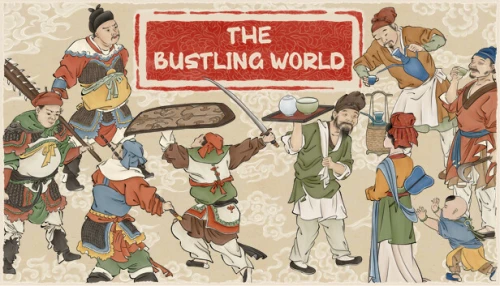 خرید بازی The Bustling World