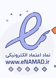 enamad