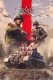 Enlisted