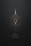 The Relic First Guardian