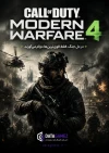 Call of Duty Modern Warfare 4 2026