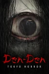 Den Den Tokyo Horror