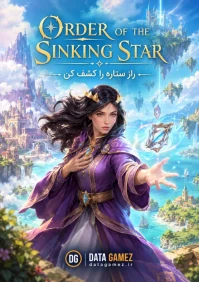 خرید بازی معمایی Order of the Sinking Star