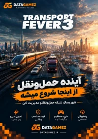 خرید بازی استراتژیک Transport Fever 3
