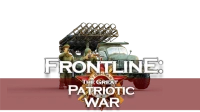 Frontline The Great Patriotic War logo