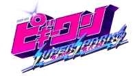 PIGGY ONE SUPER SPARK logo