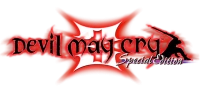 Devil May Cry 3 Special Edition logo