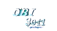 obi3011 prologue logo