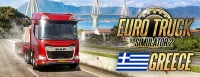 Euro Truck Simulator 2 Greece logo
