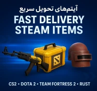 fast delivery items