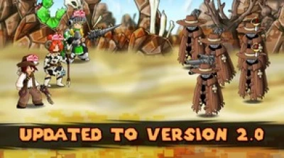EBF5 Version 2 Trailer