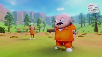 FIRST TRAILER