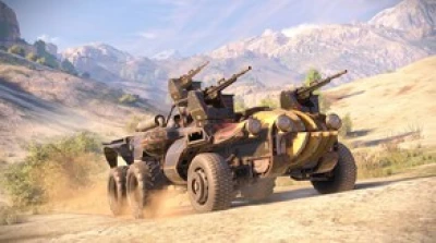 Crossout - Insomnia