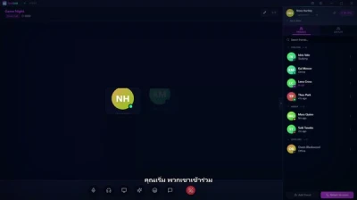 Trailer