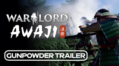 Gunpower Trailer