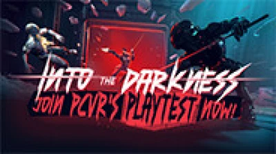 Playtest Trailer