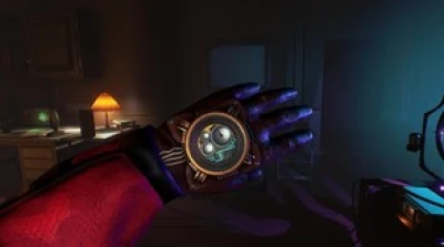 Conarium Teaser