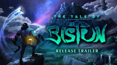 The Tale of Bistun - Release Trailer ft. Shohreh Aghdashloo