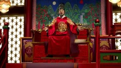 Civilization V - Korea DLC PEGI