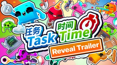 Task Time | Reveal Trailer