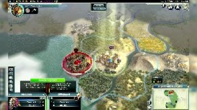 Civilization V - Ancient World DLC PEGI