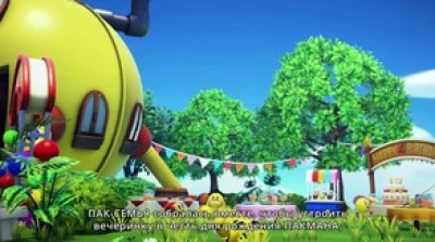 PAC-MAN WORLD Re-PAC PV1_Fullbit_Master_RU