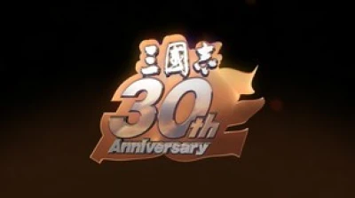 Promotion Movie