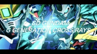 GGCR_LaunchPV_EU_PEGI