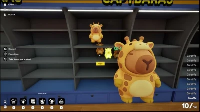 GamePlay