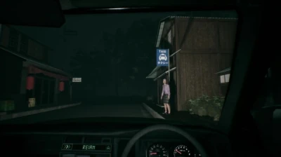 Announcement Trailer