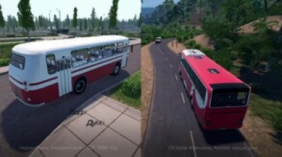 Release trailer RUS