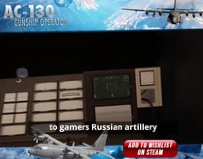 AC 130 LEKTOR