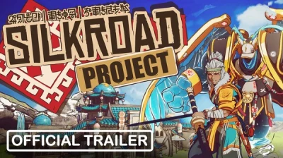 Trailer - Spring  2026