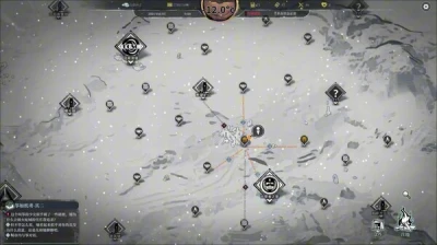 Snow Ash Next Fest Trailer
