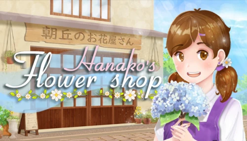 خرید بازی Hanakos Flower Shop