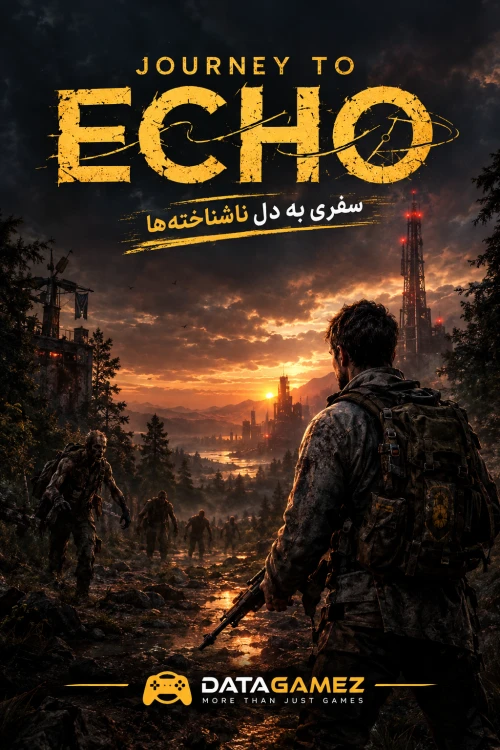 Journey to Echo