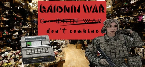 بازی GAIONIN WAR dont combine