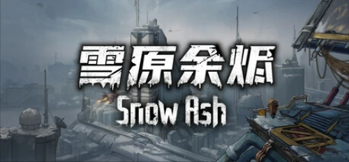 خرید بازی Snow Ash کامپیوتر