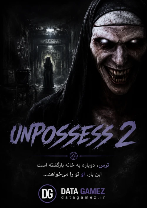 بازی Unpossess 2 Exorcism استیم (فوری)