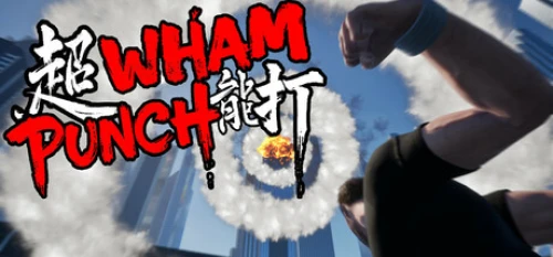 خرید بازی WhamPunch 超能打 کامپیوتر