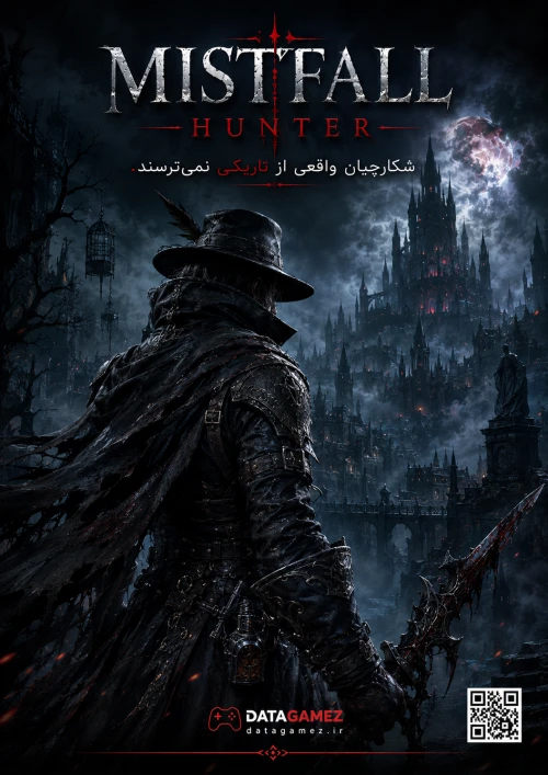 Mistfall Hunter