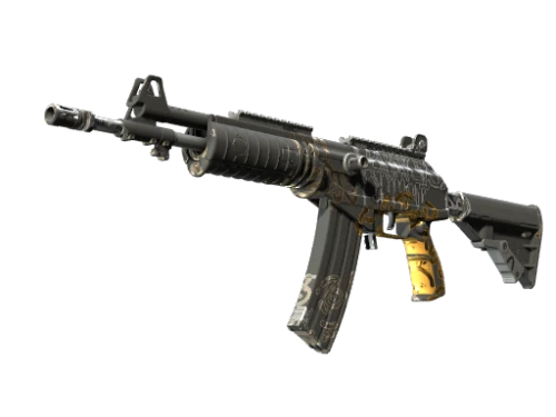 Souvenir Galil AR Metallic Squeezer Factory New