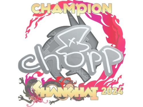 Sticker chopper Champion Shanghai 2024