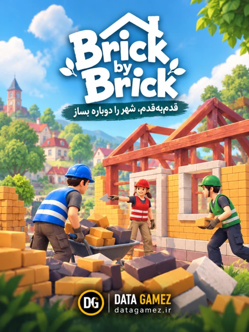 بازی Brick by Brick Tidy Up the Small Town!