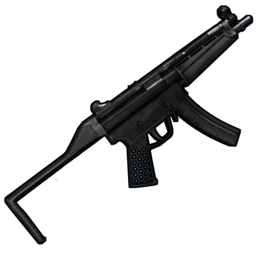 خرید Blackout MP5