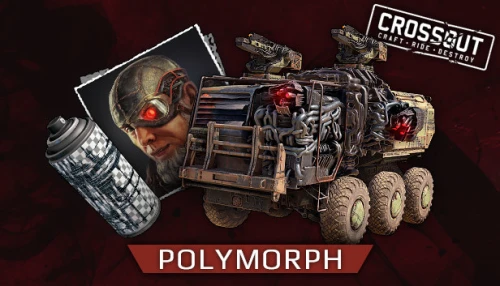دی ال سی Crossout Polymorph pack