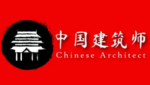 خرید بازی Chinese Architect